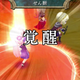 Illustration for article titled iThe Legend of Legacy/i Is One Hard JRPG